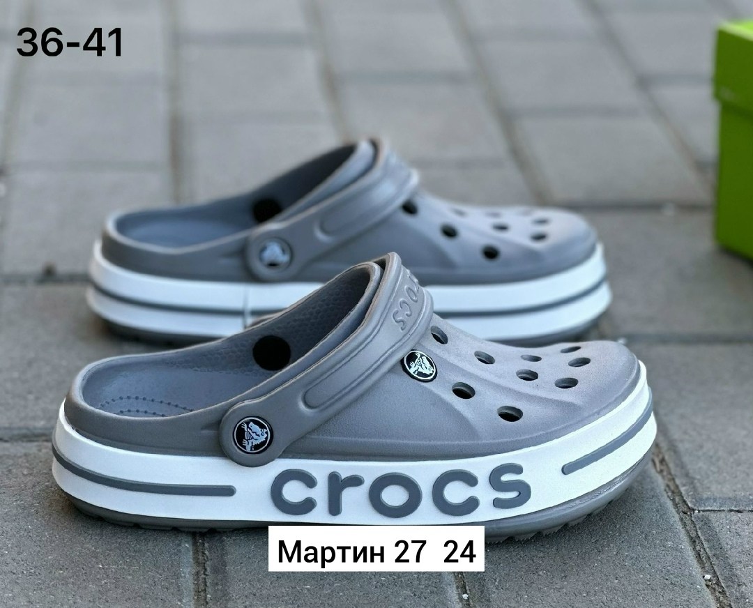 сланцы кроксы шлепки с джибитсами арт. 11216575,кроксы,кроксы для мужчин резина арт.4124090,кроксы шлепки с джибитсами,кроксы серые
