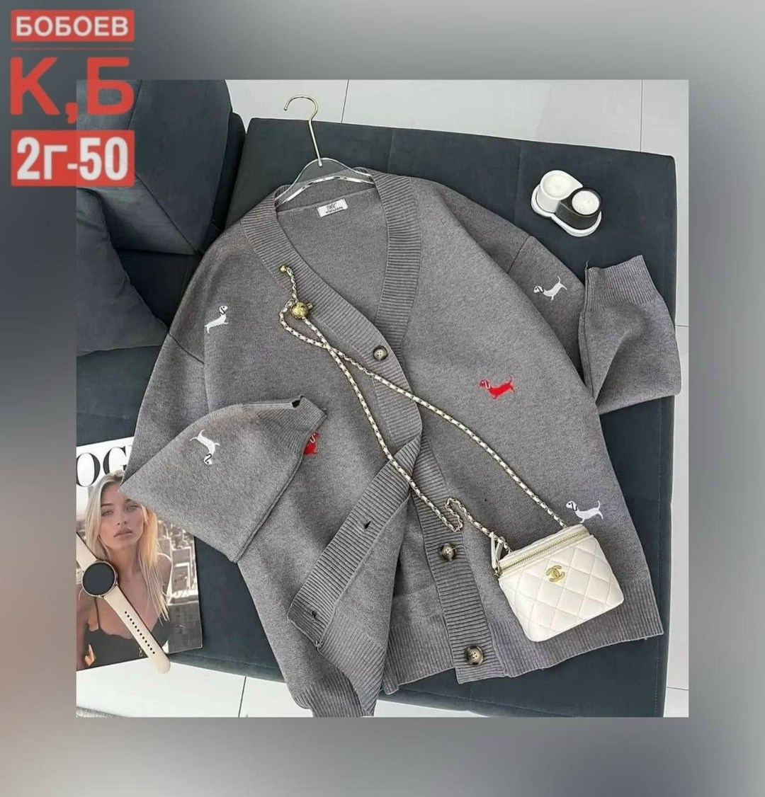 женский кардиган черный,кардиган шерсть,кардиган,кардиган кофта,кардиган в стиле оверсайз