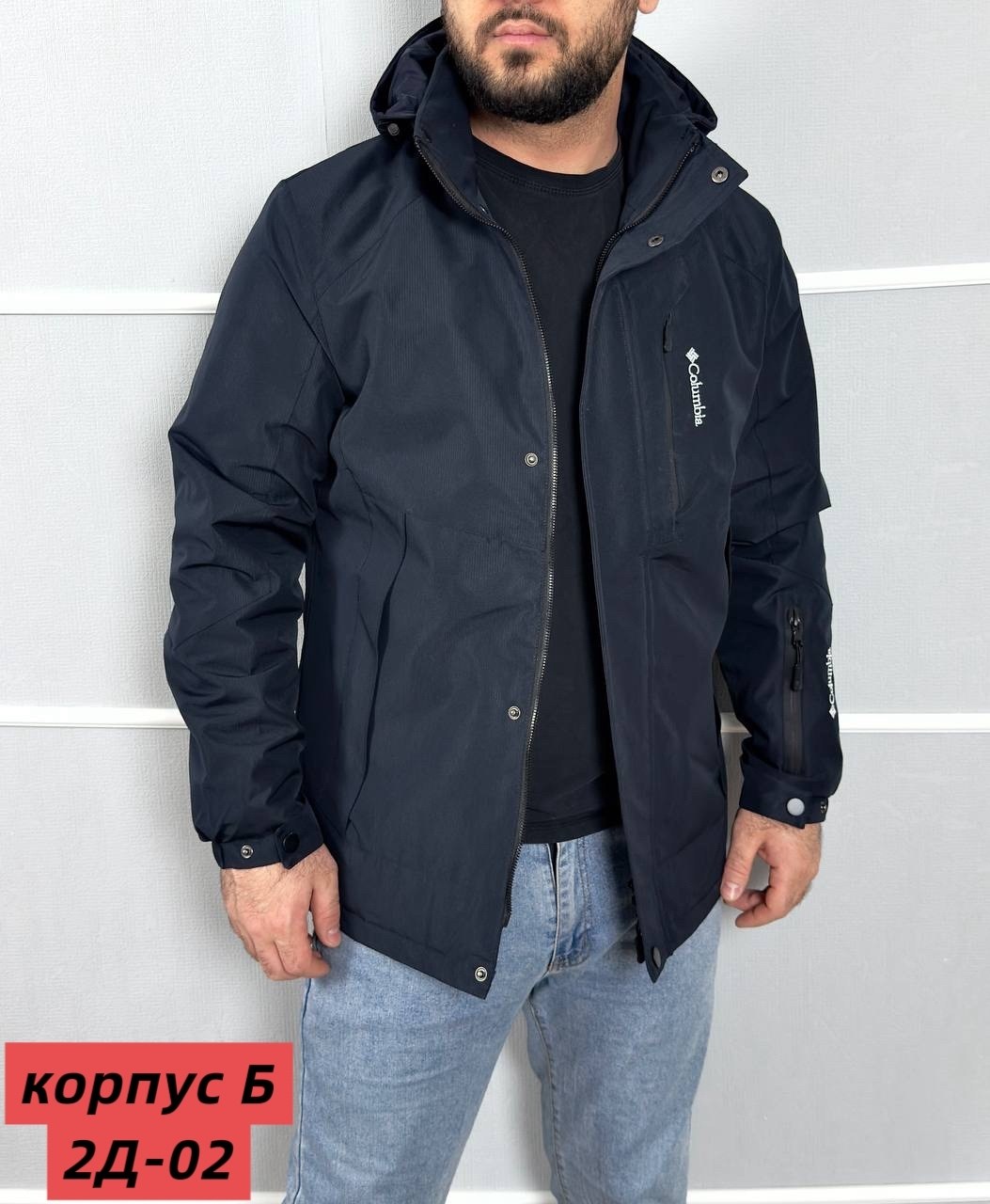 демисезонная мужская куртка,куртка зимняя мужская,куртка демисезонная,куртка,куртка мужская
