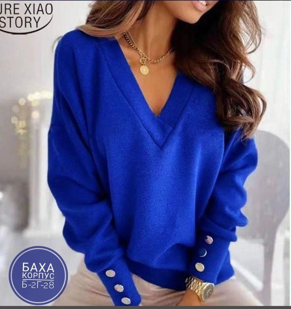 кофта женская,кофта модная,красивая кофта,кофточка женская,женский трикотажный свитер с v образным вырезом