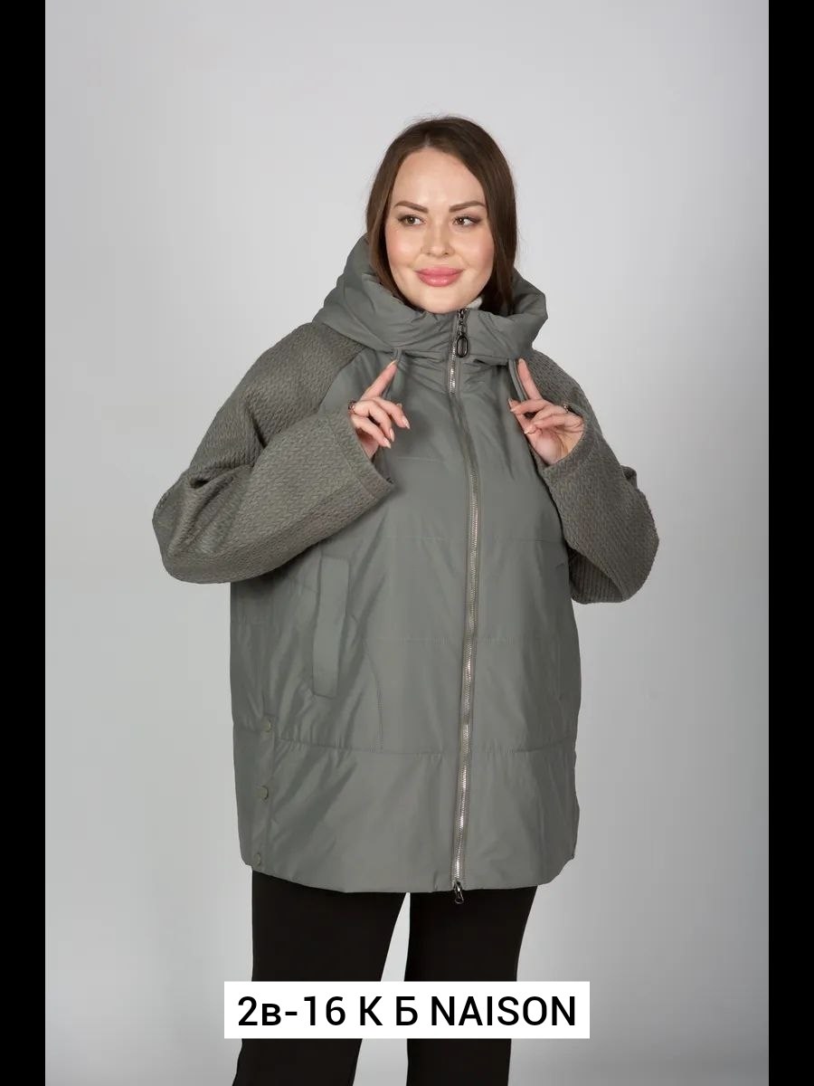 демисезонная куртка,демисезонная женская куртка,женская куртка,куртка,куртка стильная