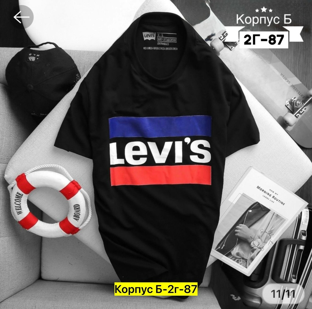 футболки мужские,levis футболка,футболки с принтом,футболка,футболки и майки