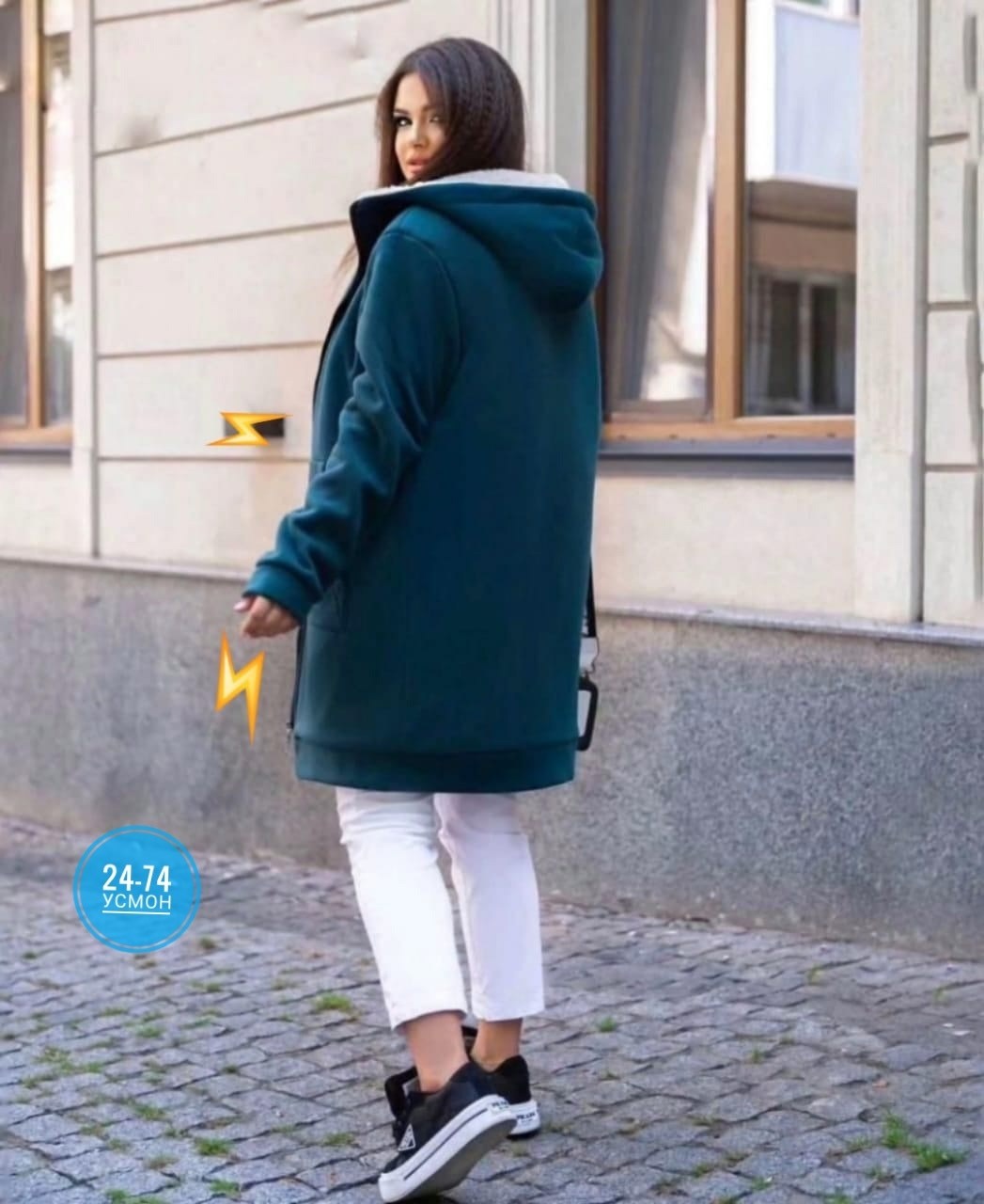 кардиган женский,кардиган теплый женский,кардиган,удлиненная куртка,кардиган кофта