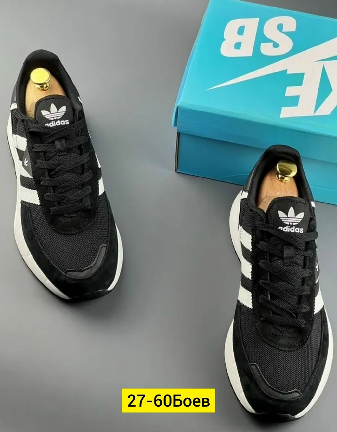 кроссовки мужские adidas,adidas кроссовки,кроссовки,кроссовки adidas retropy,кроссовки женские adidas