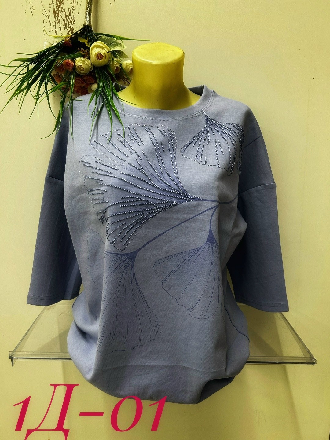 футболки женские больших размеров,футболки женская,женская кофта,женская кофточка,футболки больших размеров