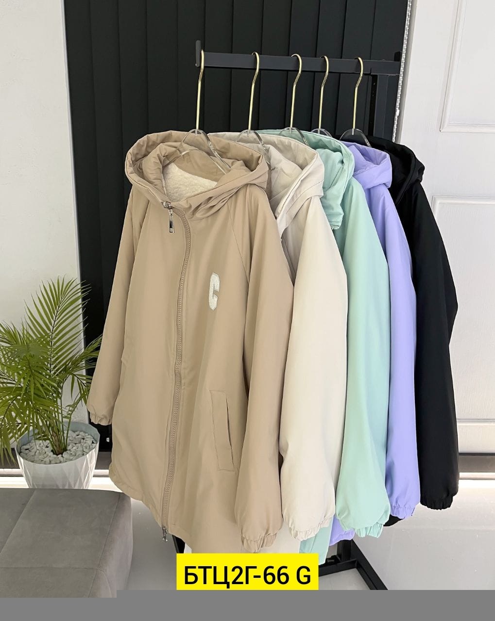 куртки ,женская куртка, куртки женские,куртка демисезонная,женская демисезонная куртка