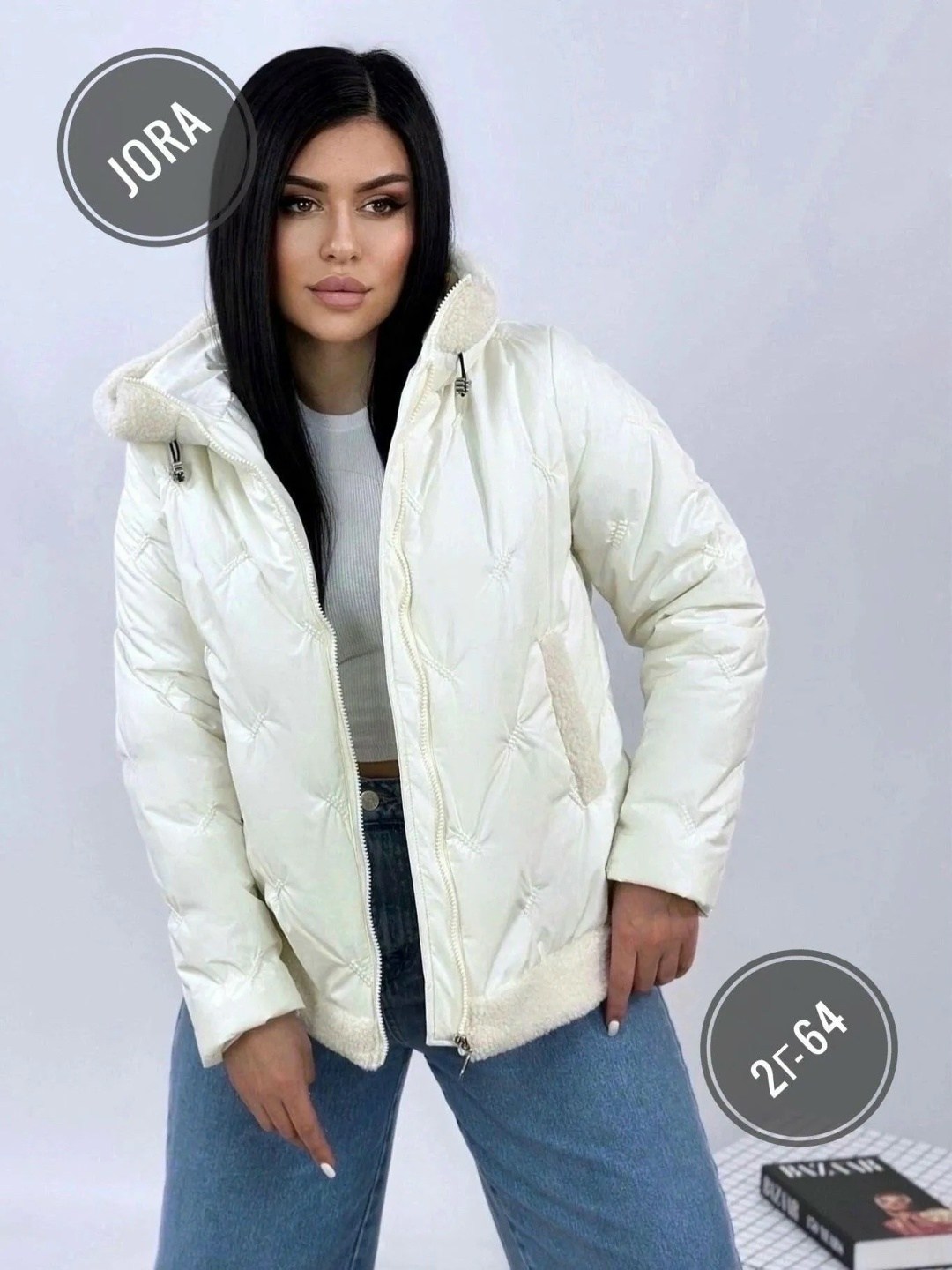 куртка женская,куртка женская голубая,женские куртки весна,демисезонная куртка,куртка модная