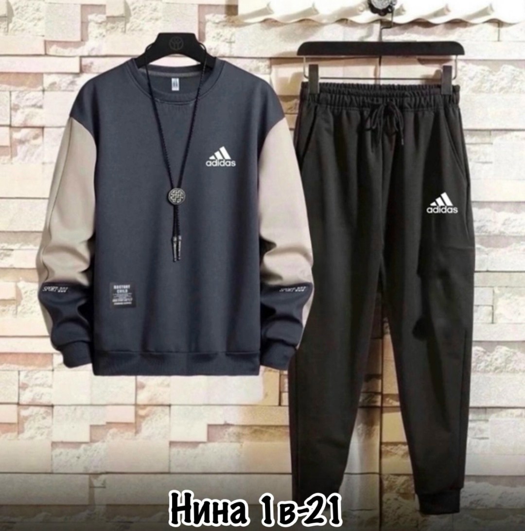 костюм спортивный adidas,спортивный костюм мужской adidas,костюм спортивный adidas original,костюм спортивный adidas originals adidas,костюм спортивный adidas костюм спортивный