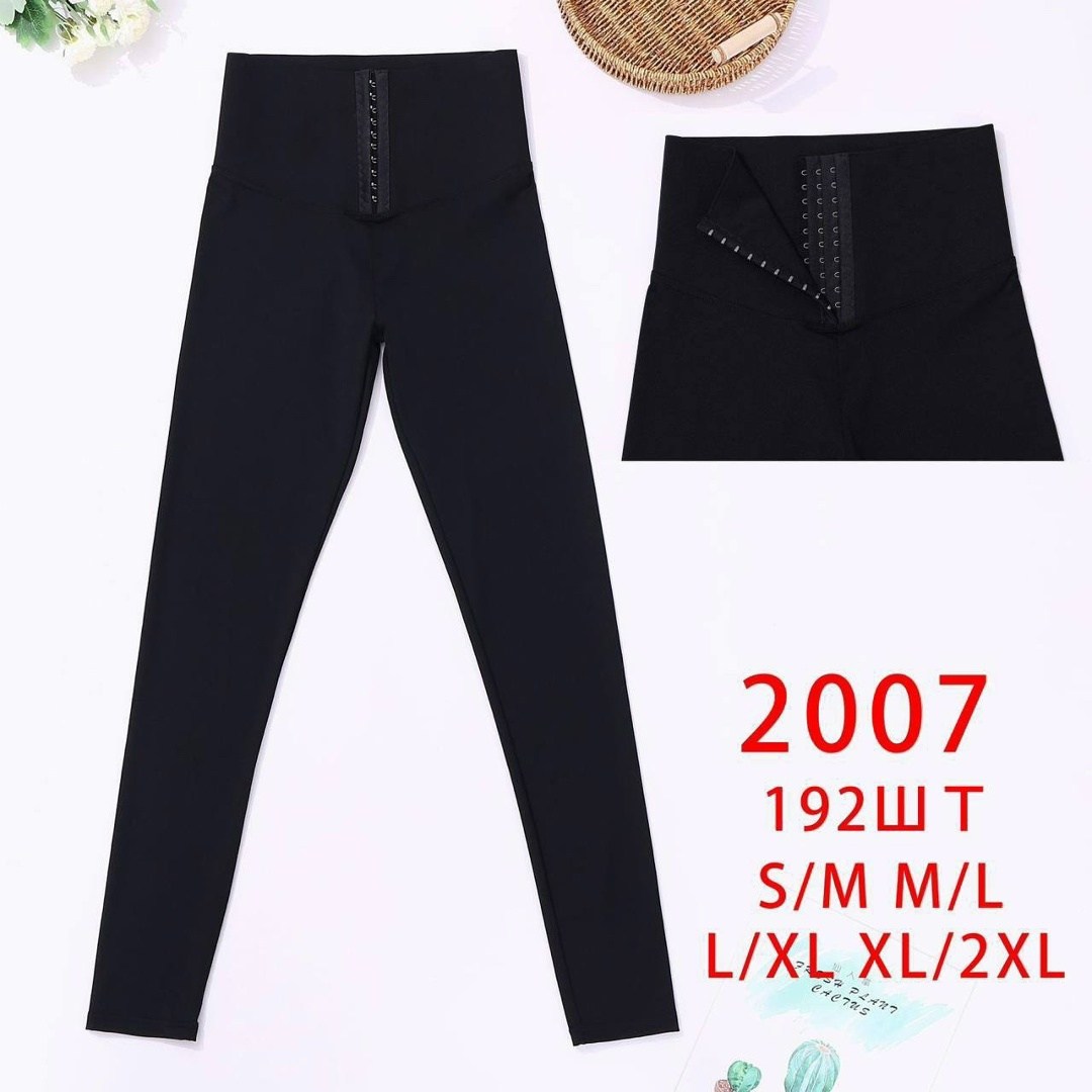 лосины женские,лосины утягивающие живот,леггинсы с высокой талией,утягивающие леггинсы,легинсы с корсетом