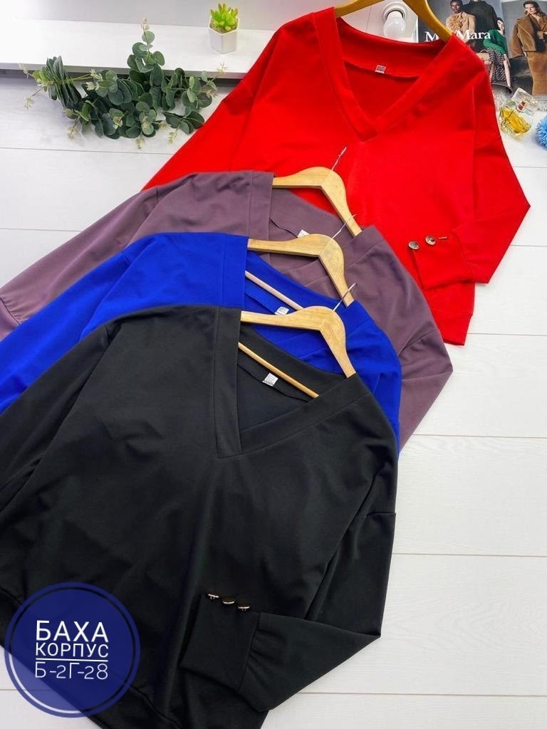 кофта женская,кофта модная,красивая кофта,кофточка женская,женский трикотажный свитер с v образным вырезом