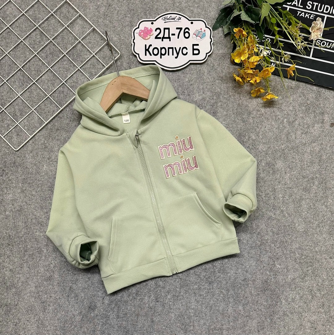 cвитшот для девочки,толстовка детская,детский свитшот,толстовка для девочек,толстовка для мальчика