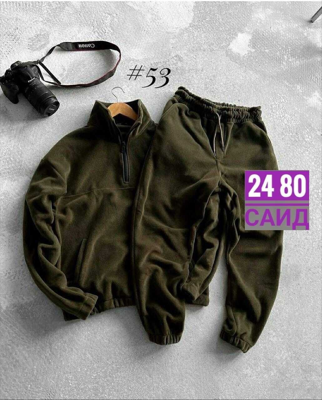 спортивные костюмы мужские на флисе черный,спортивный костюм мужской на флисе,спортивный костюм,мужской костюм на флисе,костюм двойка для мужчин двухсторонний флис