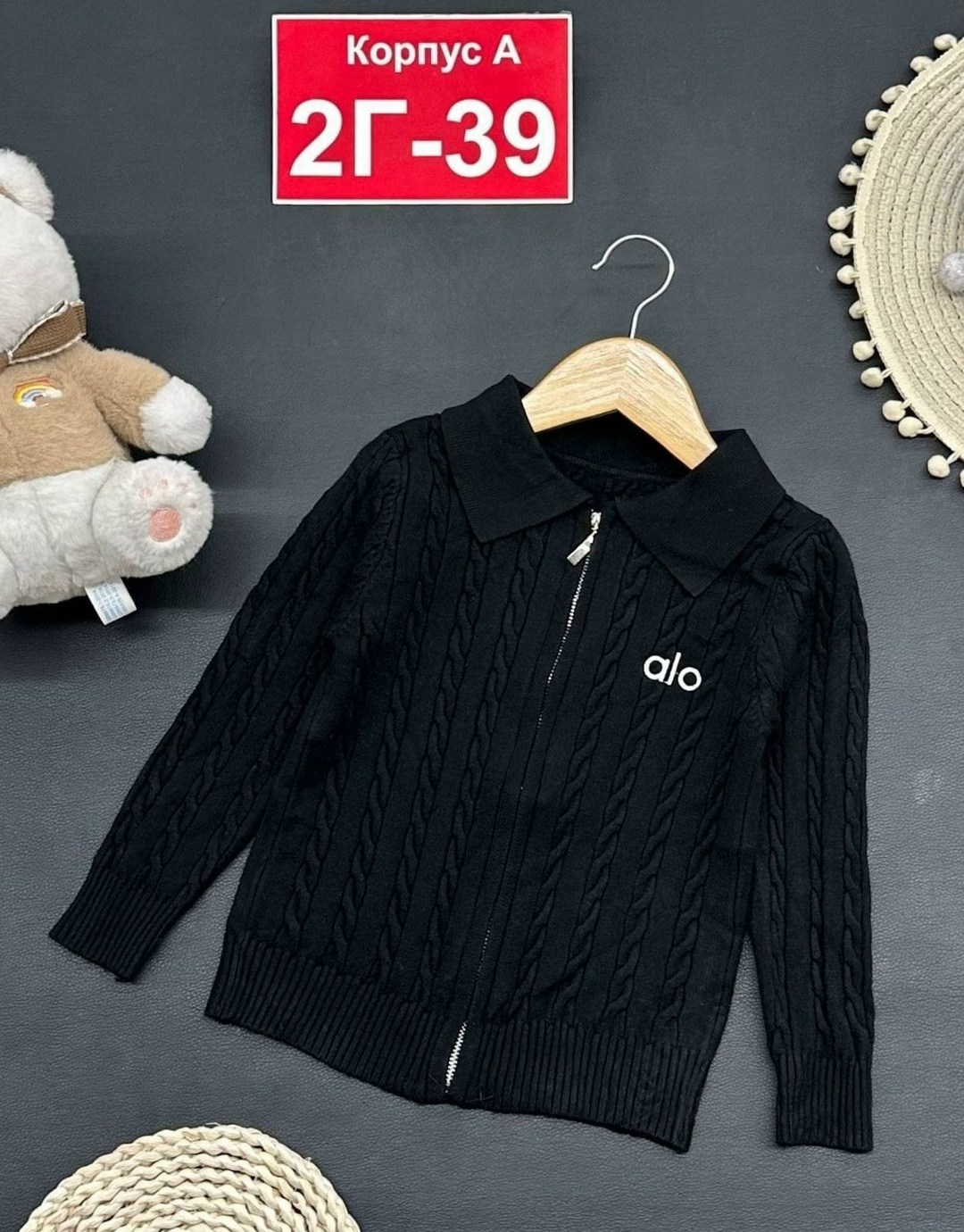 детская кофта,свитер для девочки,кофт,кофта свитер,кофта хлопок
