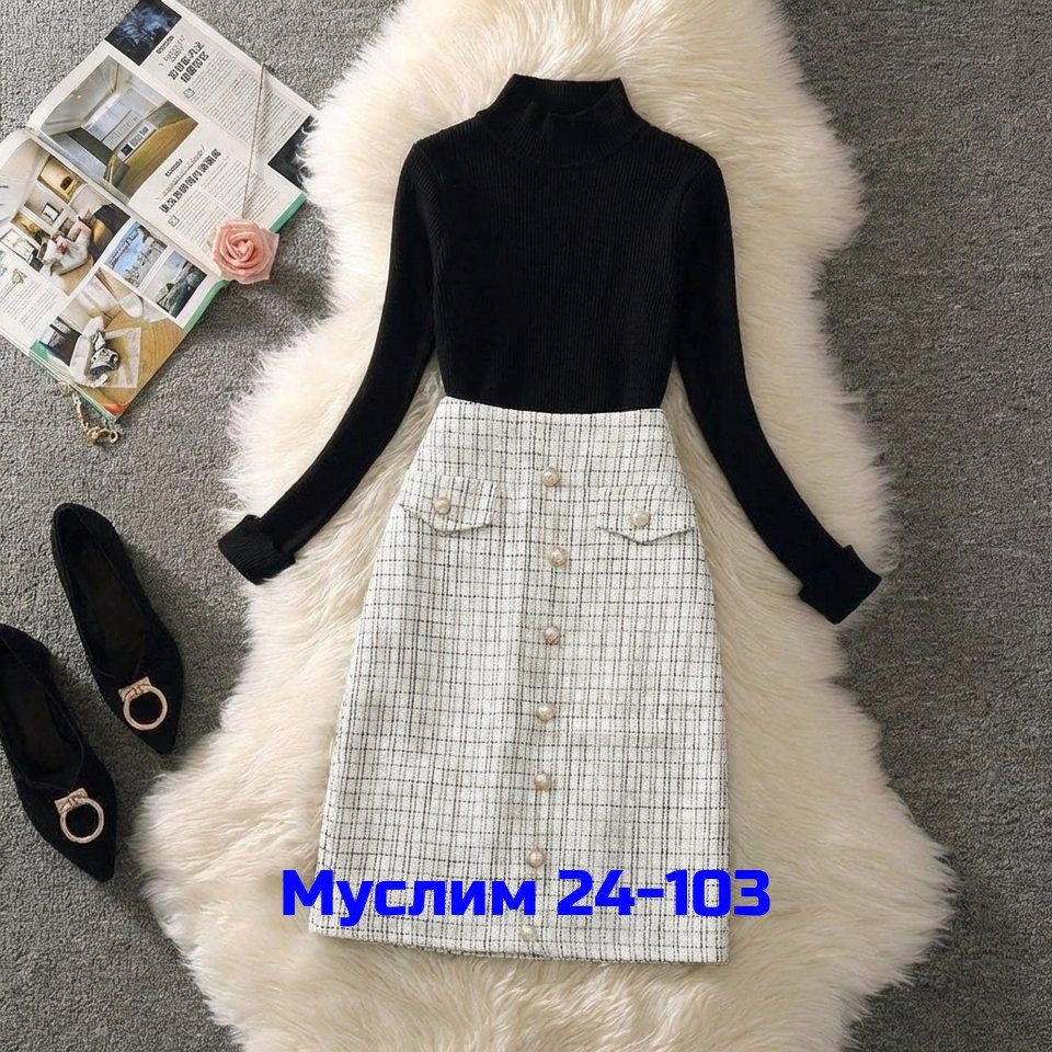 твидовый сарафан женский,шерстяное платье,костюм с платьем,сарафан в клетку,твидовый сарафан