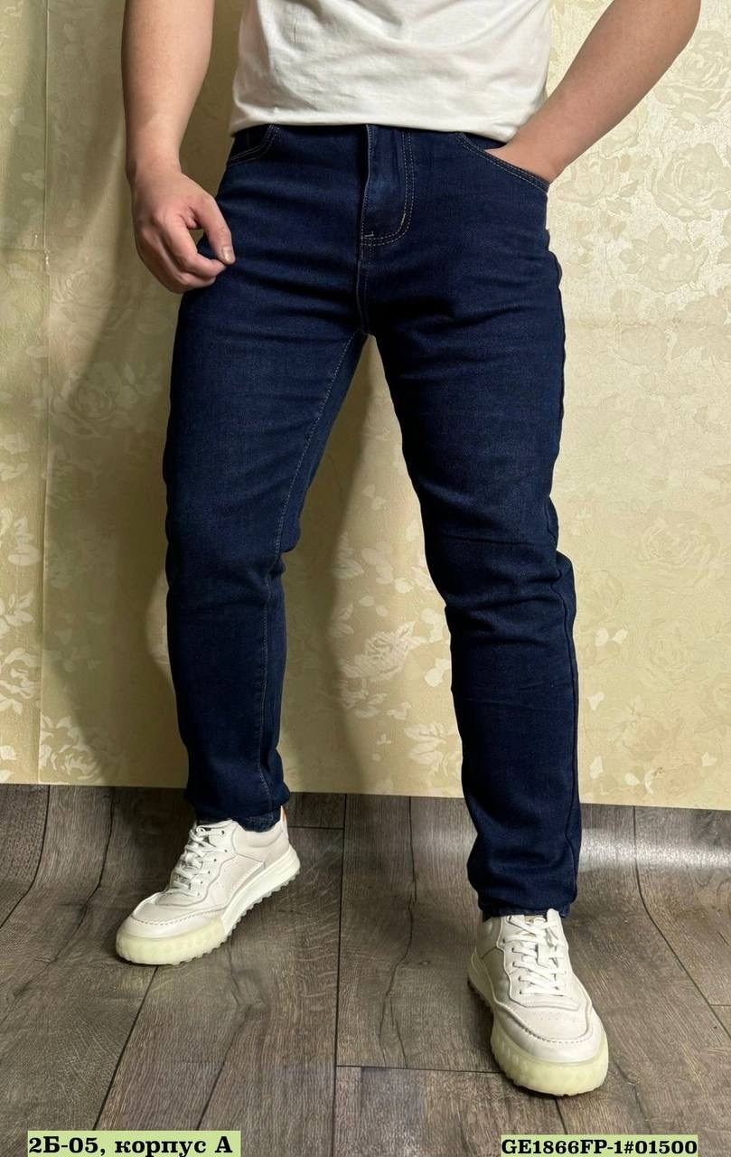 мужские джинсы,джинсы для мужчин,джинсы зауженные,мужские джинсы ,джинсы плотные