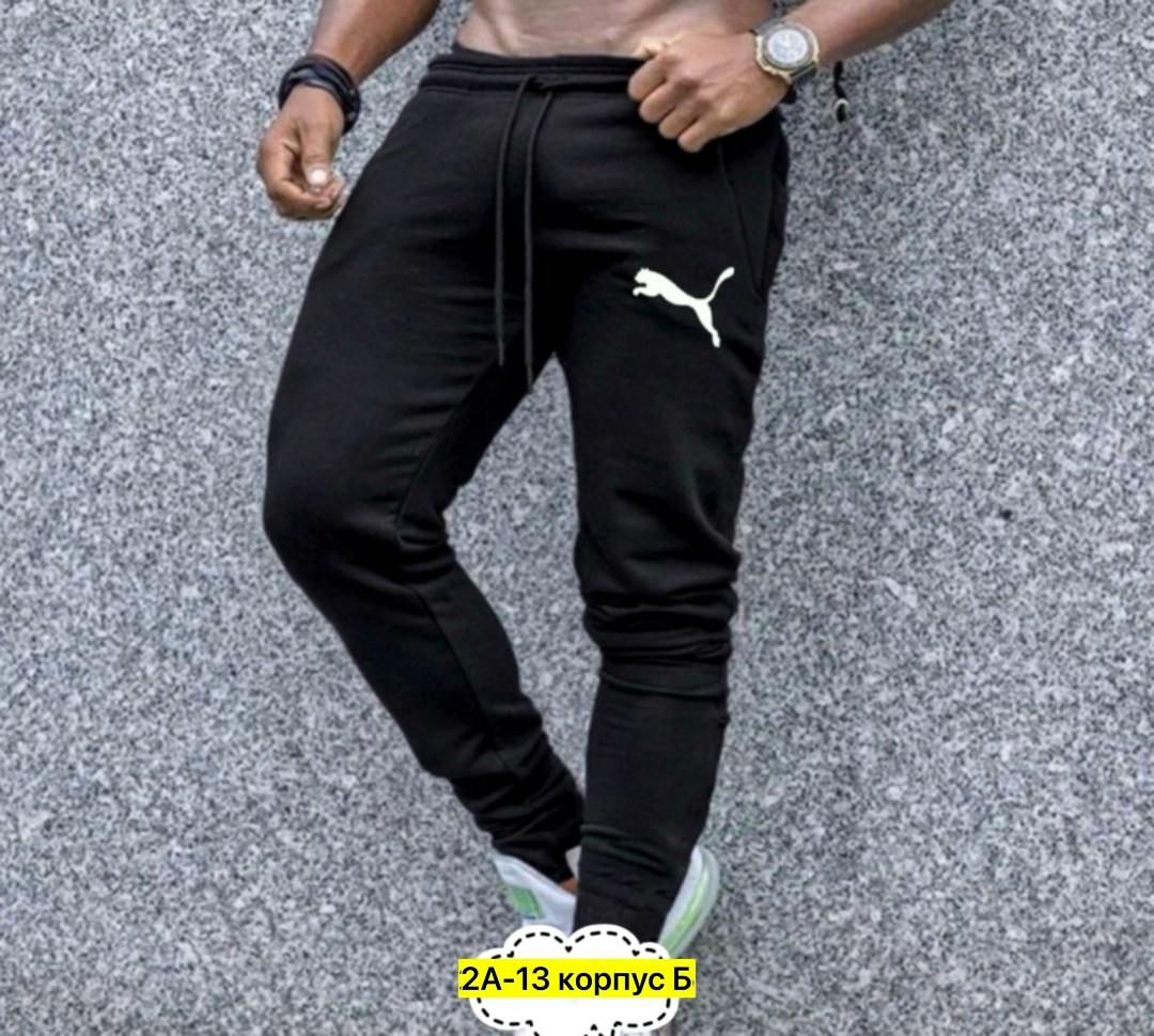 спортивные штаны nike мужские,брюки спортивные nike,брюки спортивные мужские,брюки спортивные nike мужские,спортивные штаны найк мужские