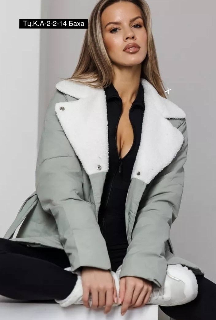 куртка женская демисезонная,куртка женская,куртка демисезонная,куртка демисезонная стеганая утепленная бомбер с поясом lady_clo 204894442,бежевая куртка демисезонная