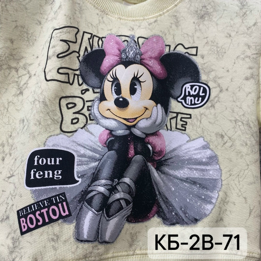 cвитшот для девочки,кофта для девочек,детская кофта,кофта свитшот для девочек,детский свитшот кофта