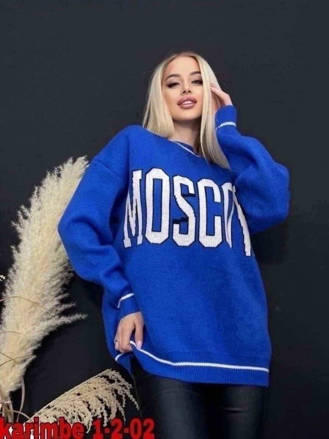 кофта женская,женский свитер,кофта женская свитер,джемпер женский,кофта