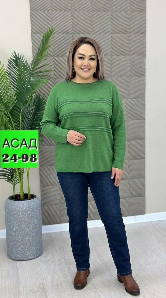 кофта женская,теплая кофта,толстовки женская,женская кофточка,кофточка