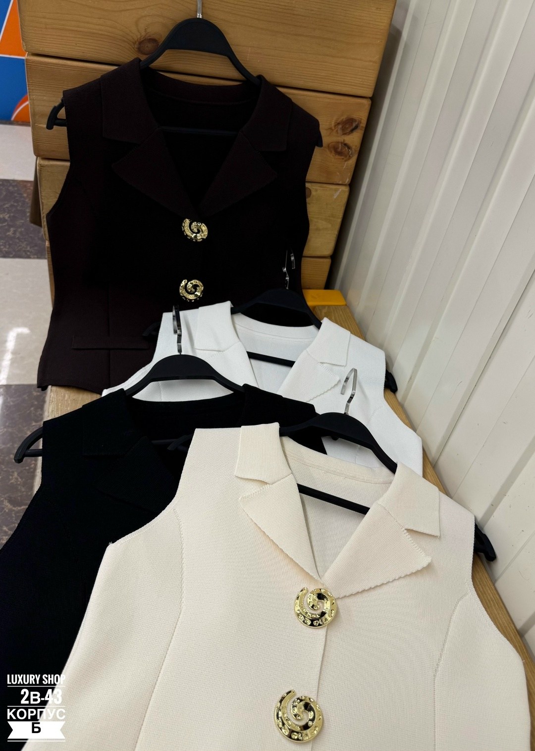 жилетка женская,женские жилеты,жилет приталенный,жилет,жилетка женская классическая