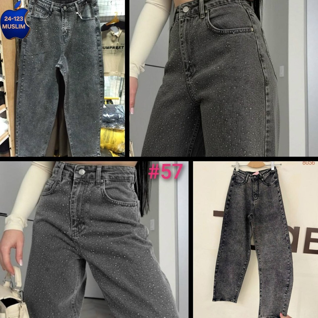 джинсы женские,женские джинсы со стразами,джинсы со стразами,джинсы брюки,джинсы