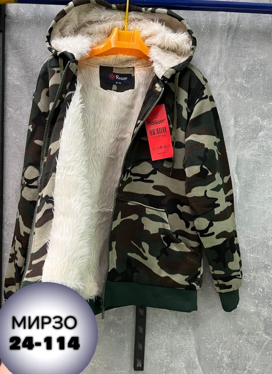 куртка камуфляжная мужская,куртка камуфляжная,толстовка камуфляжная,куртка на флисе,куртка теплая