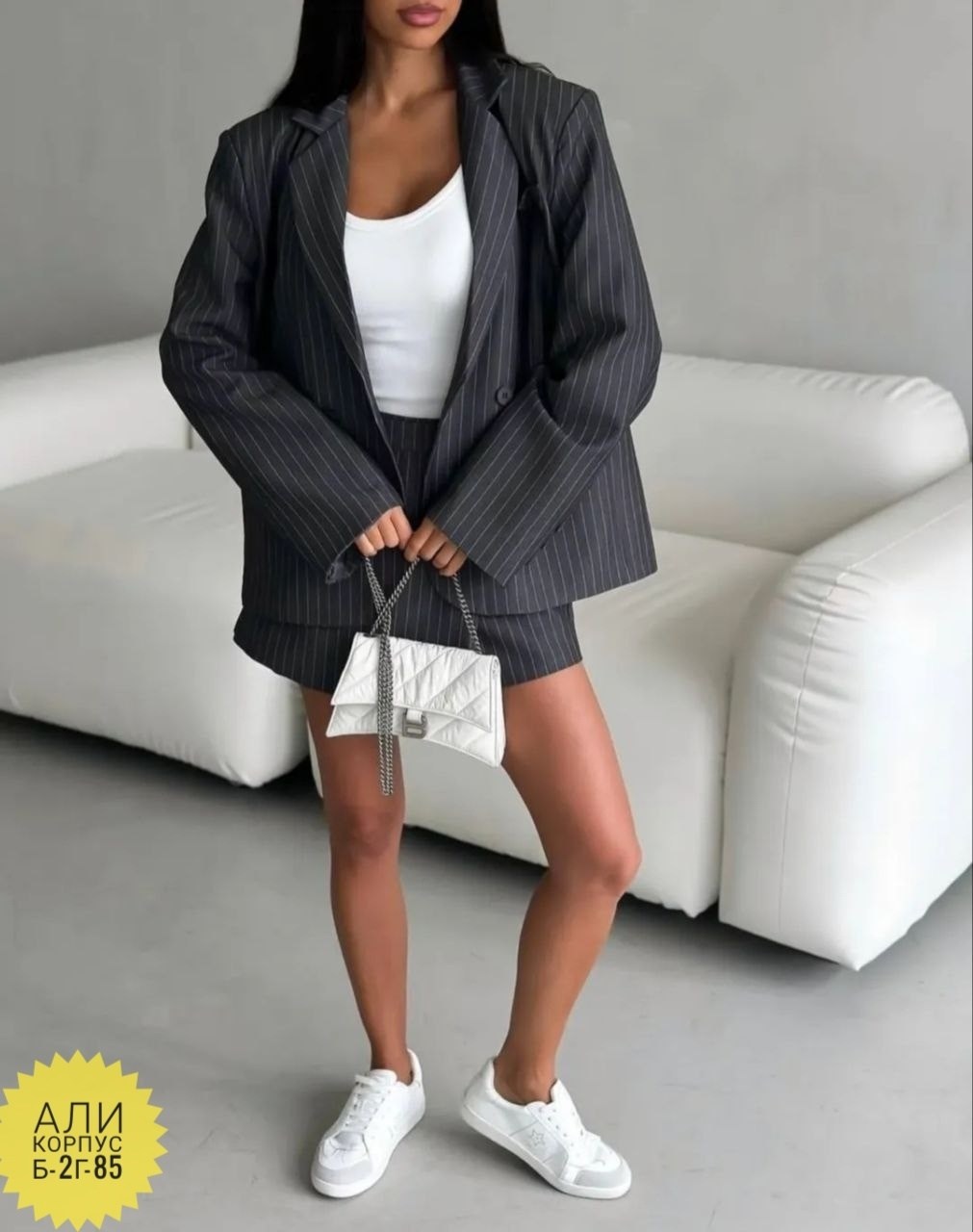 женские костюмы,костюм женский с мини юбкой,костюм,костюм пиджак,жакет удлинённый оверсайз серый в полоску