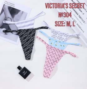 Нижнее белье