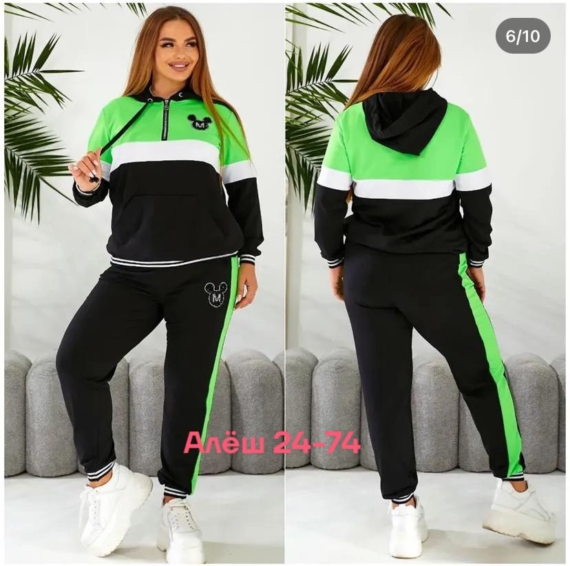 женский спортивный костюм больших размеров,спортивные костюмы женские,спортивные костюмы,cпортивный костюм больших размеров,женские костюмы