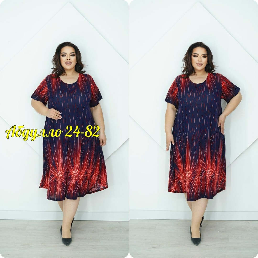 платье женская,летнее платье больших размеров ltmoda, платье,платье,женское платье больших размеров