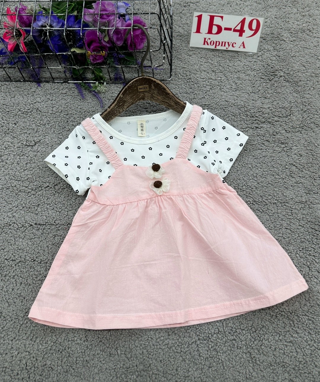платье для малыша,платье для малышки,платье детская,платье для малышек,платье для девочек