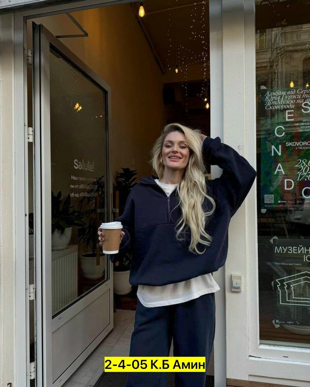 cпортивный костюм женский на флисе,спортивные костюмы женские,костюм на флисе,костюм женский,женской одежды