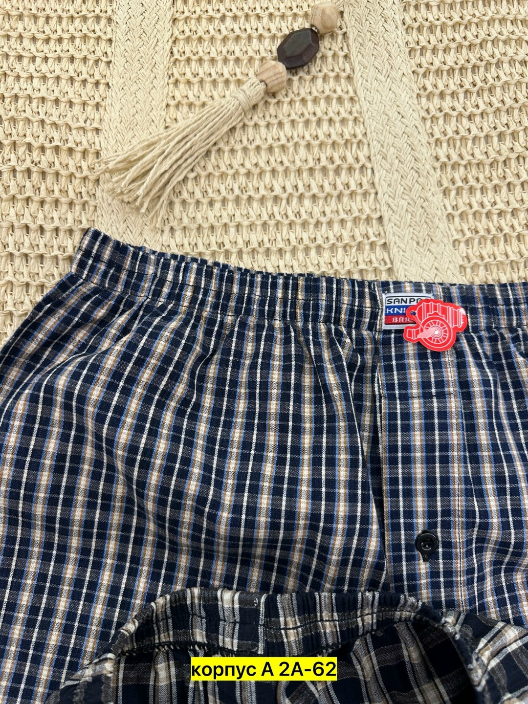 мужские трусы орлис поплин,трусы семейные мужские,трусы мужские,трусы мужские трикотажные семейные,комплект трусов мужских