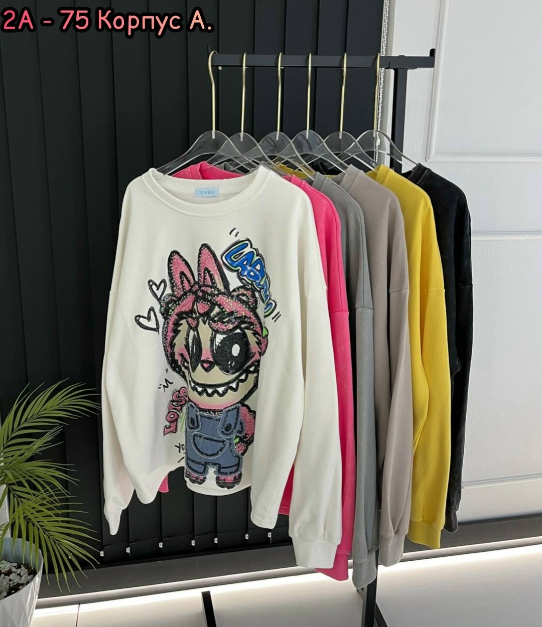 свитшот женская,толстовки свитшот,кофта женская,свитшот,кофта свитшот