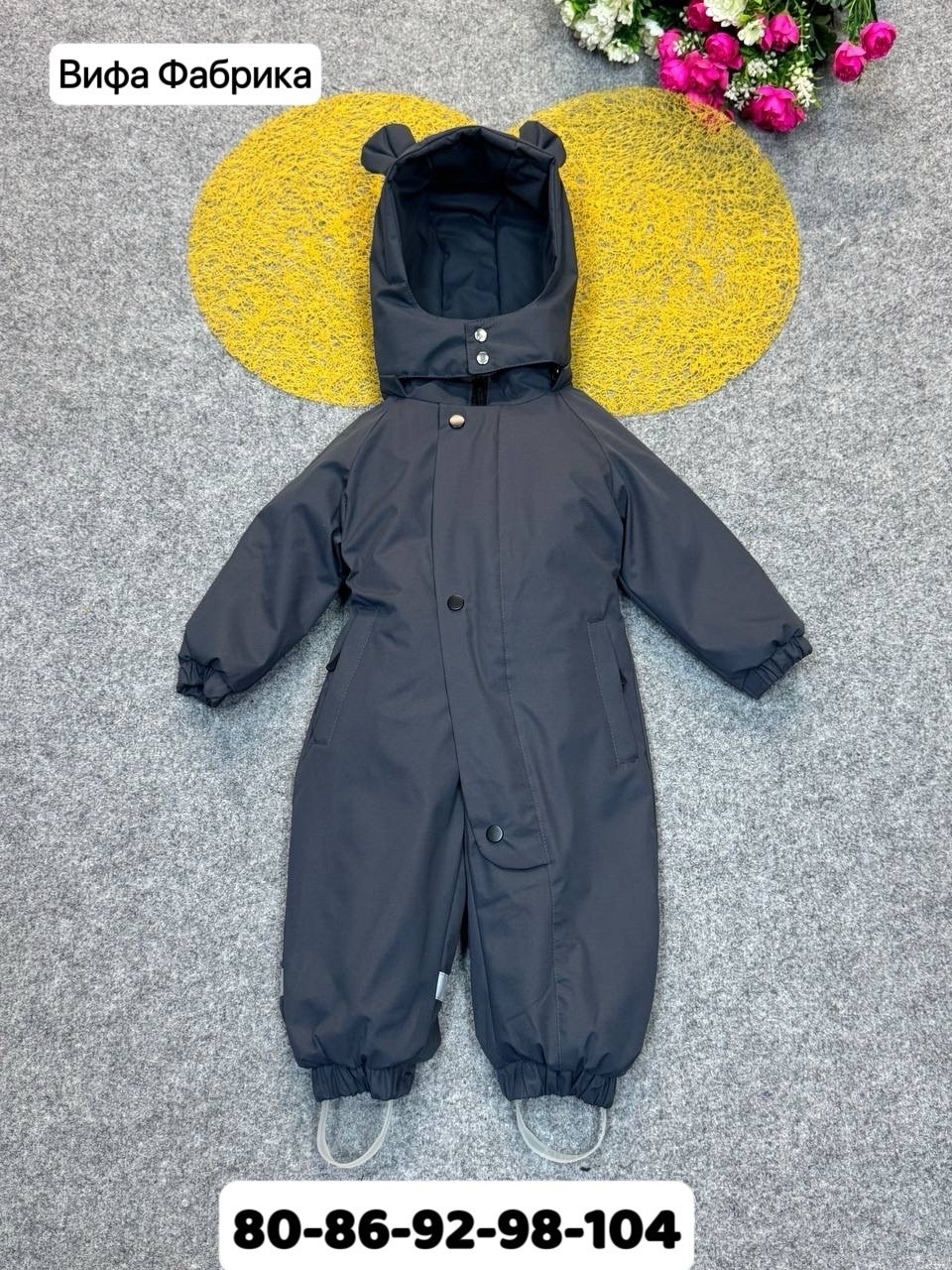 демисезонный комбинезон,зимний комбинезон,комбинезон детский демисезонный,комбинезон зимний детский,комбинезон зима