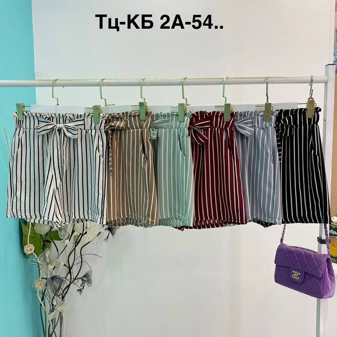 шорты в полоску женские,шорты женские,летние шорты женские,шорты женские повседневные,повседневные шорты