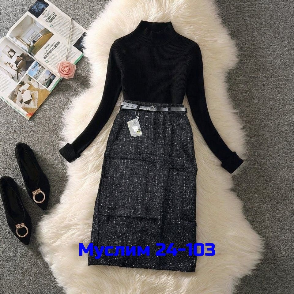 твидовый сарафан женский,шерстяное платье,костюм с платьем,сарафан в клетку,твидовый сарафан