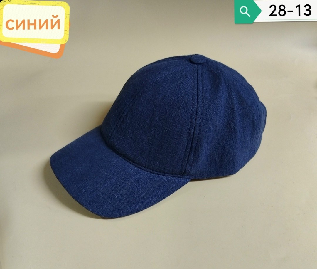 бейсболка черная,бейсболка,бейсболка однотонная,бейсболка демисезонная,бейсболка кепка