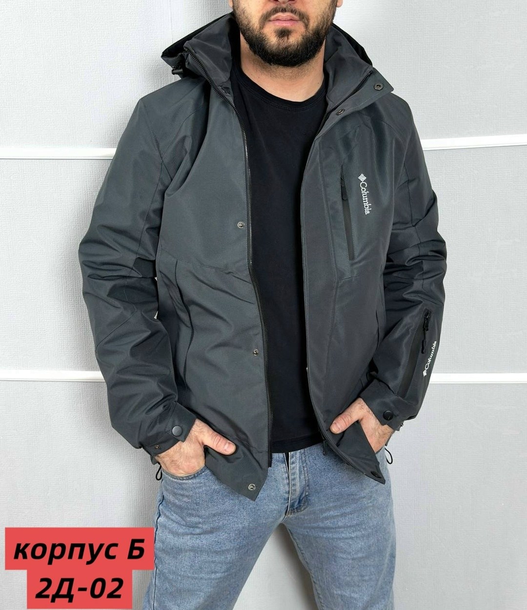 демисезонная мужская куртка,куртка зимняя мужская,куртка демисезонная,куртка,куртка мужская