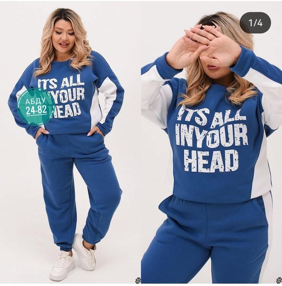 женский спортивный костюм больших размеров,cпортивный костюм больших размеров,костюм женский на флисе спортивный,женские костюмы спортивные,костюм спортивный женский большие размеры