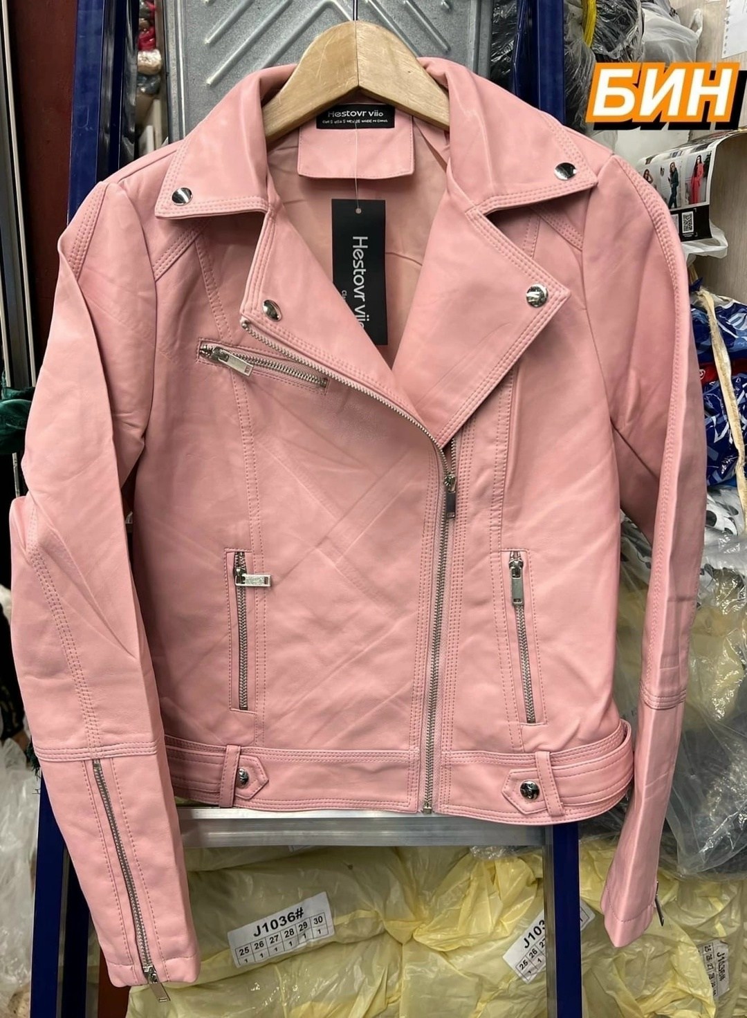 кожаные куртки,куртка косуха,куртка модная,косуха женская,куртка женская