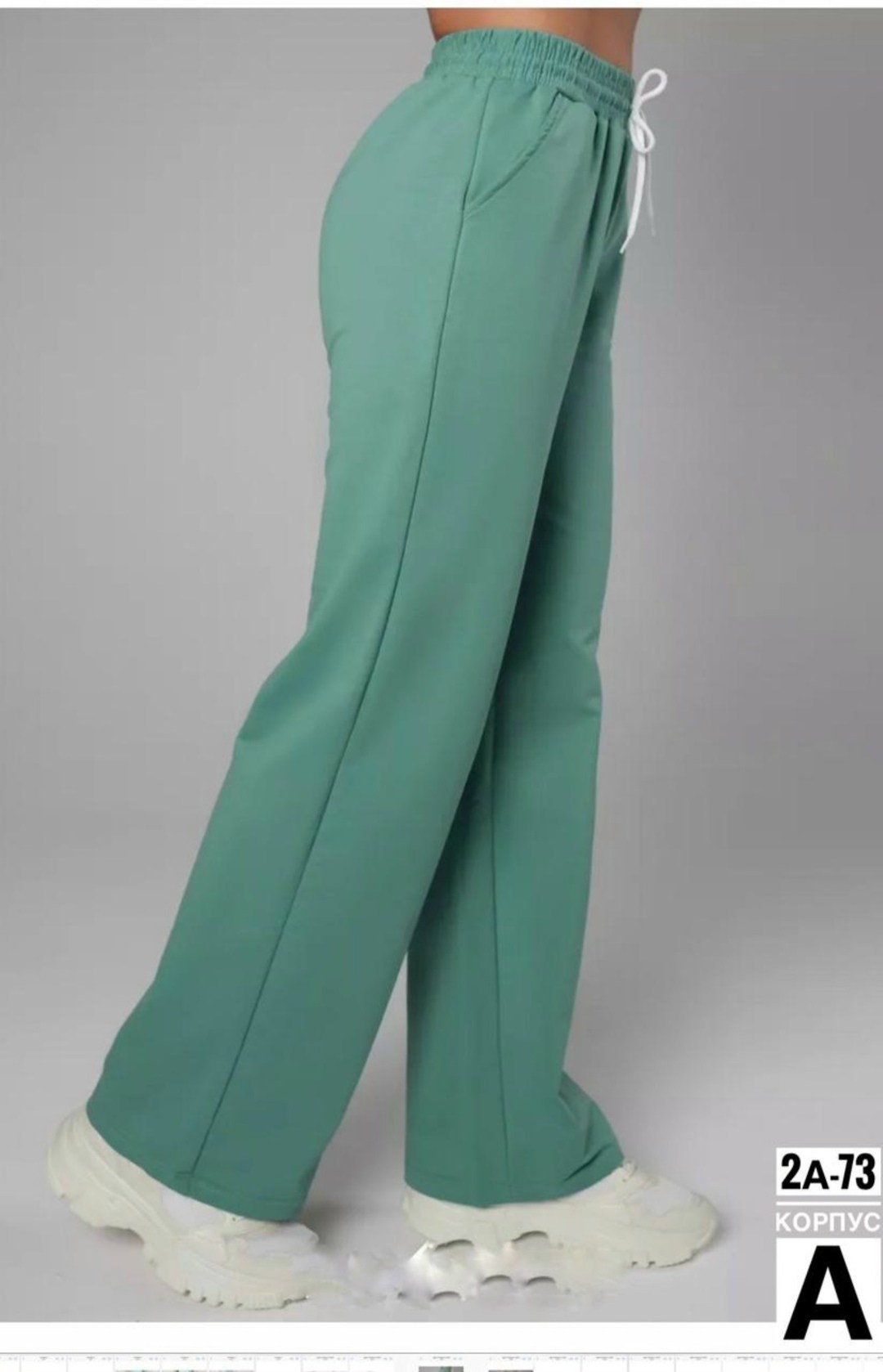 брюки спортивные женские джоггеры штаны baomiks,брюки спортивные,брюки спортивные джоггеры baomiks collection,брюки спортивные женские джоггеры штаны,женские спортивные брюки