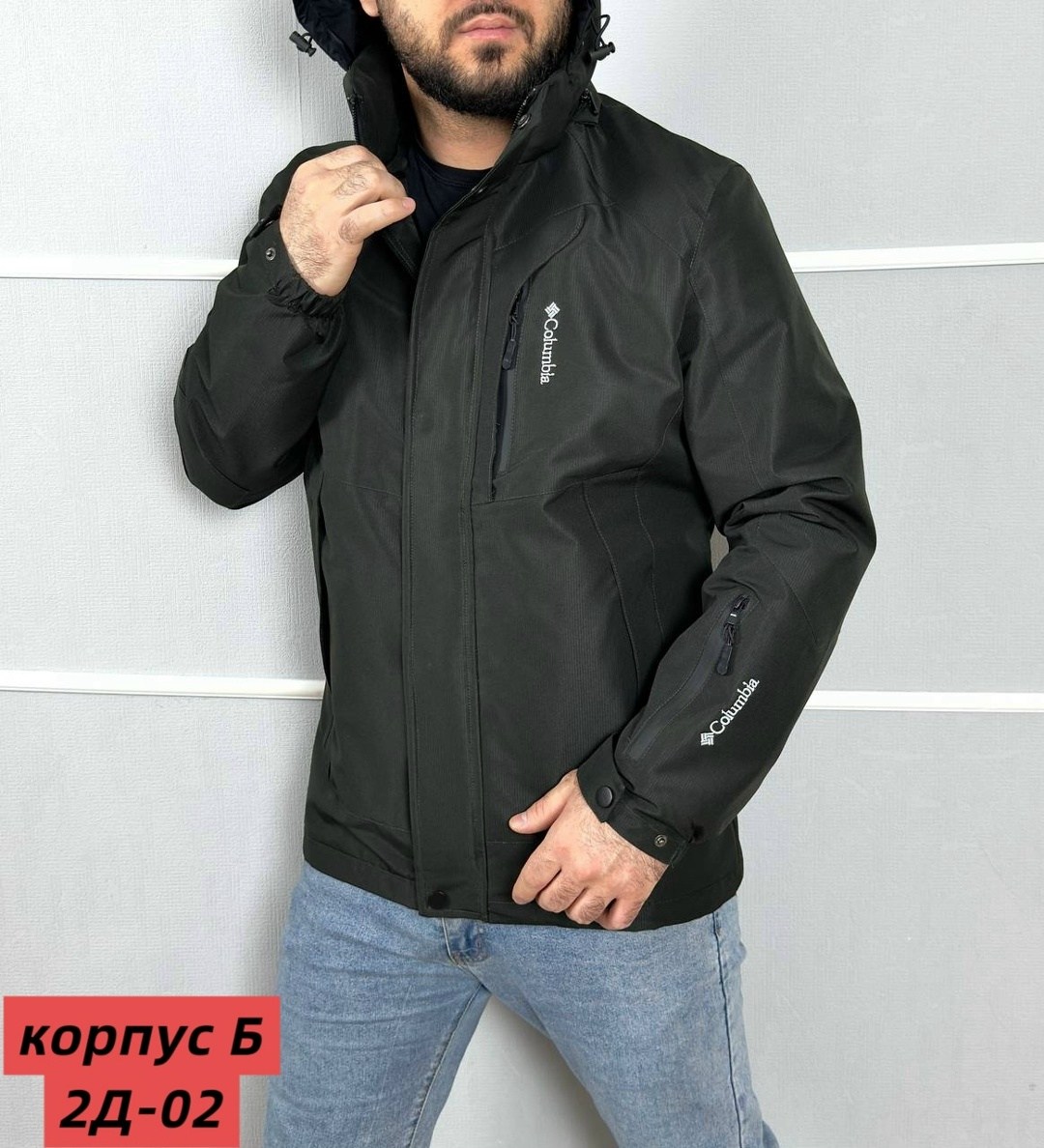 демисезонная мужская куртка,куртка зимняя мужская,куртка демисезонная,куртка,куртка мужская