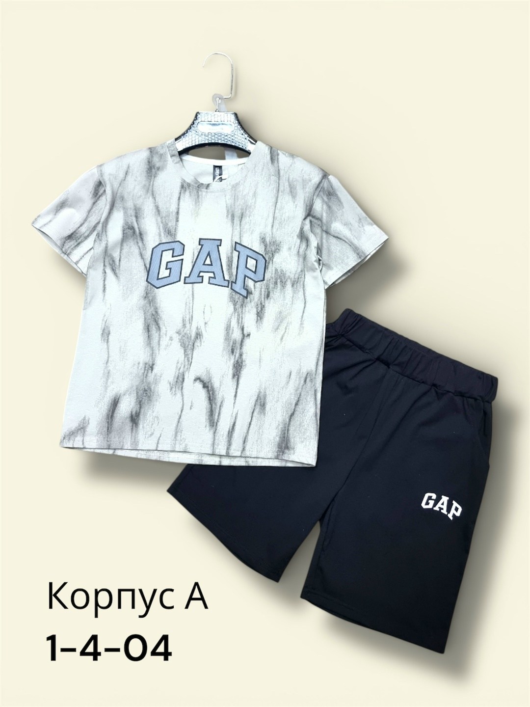 спортивный костюм gap,костюм детский,костюм мужской,спортивные костюмы,летний костюм для мальчика
