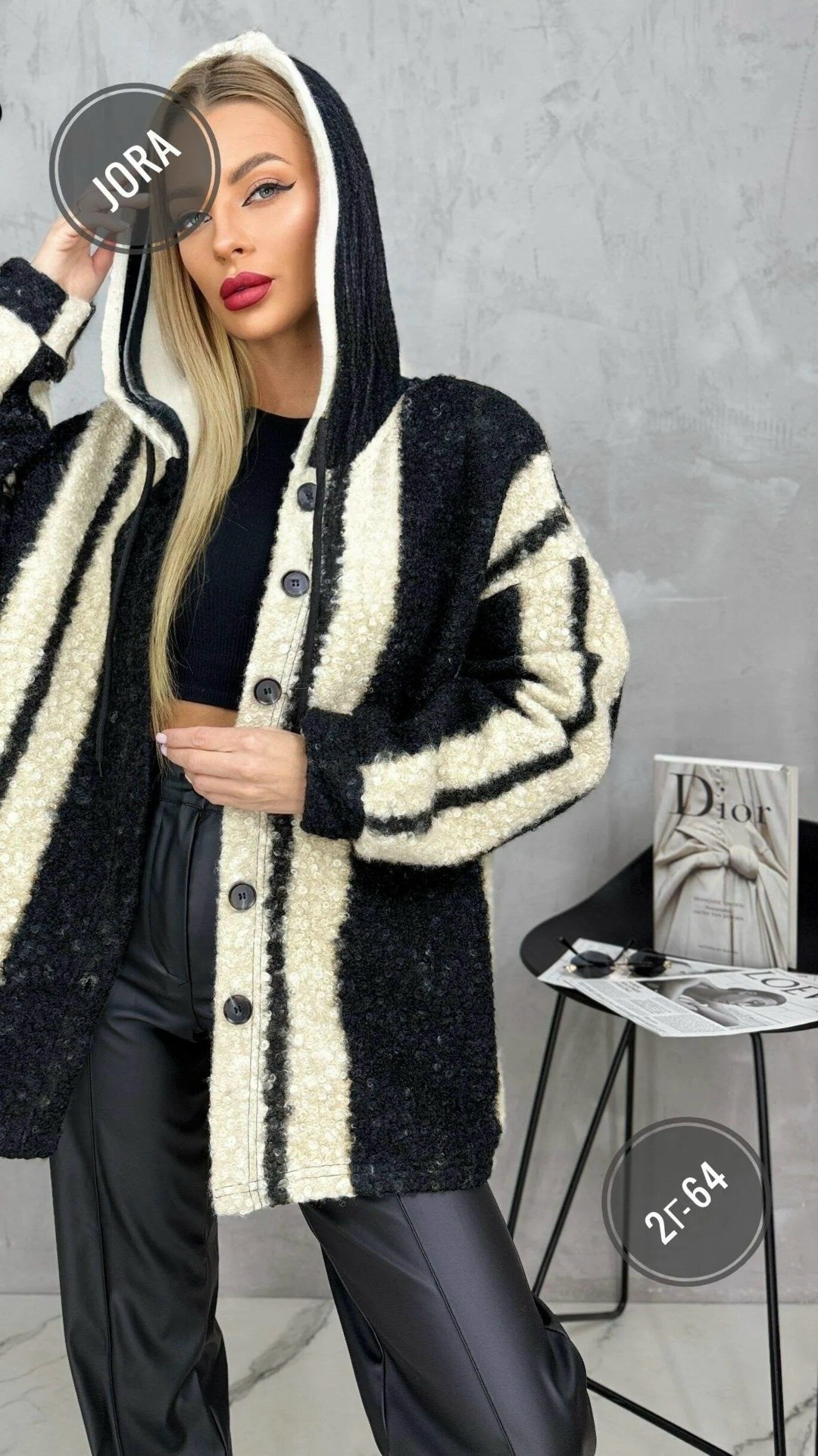 женские кардиганы,кардиган,кофта кардиган,женская кофта,кардиган альпака