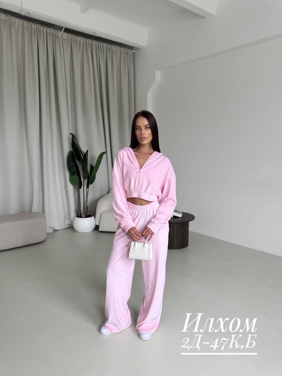 велюровый костюм,костюм спортивный женский,стильные костюмы,спортивный костюм велюровый,велюровый костюм тройка