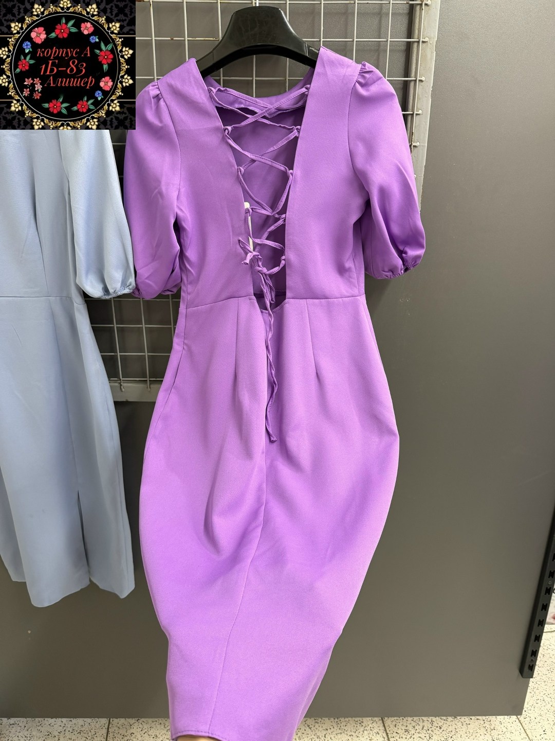 платье,платье женское,платье длины миди,сиреневое платье,платье фиолетовое женское