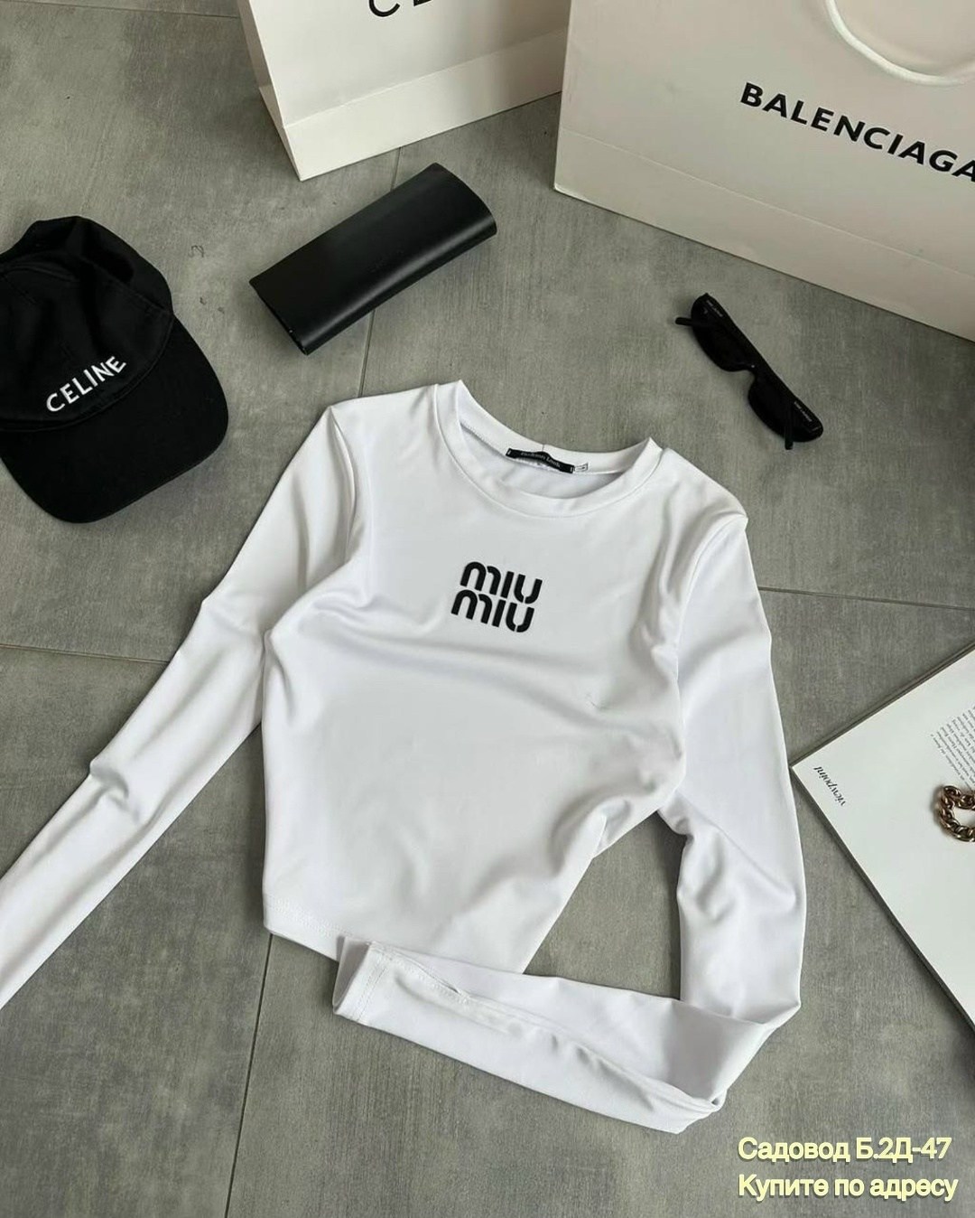 лонгслив розовый,кофта тонкая,толстовки свитшот,свитшот женский,кофта женский