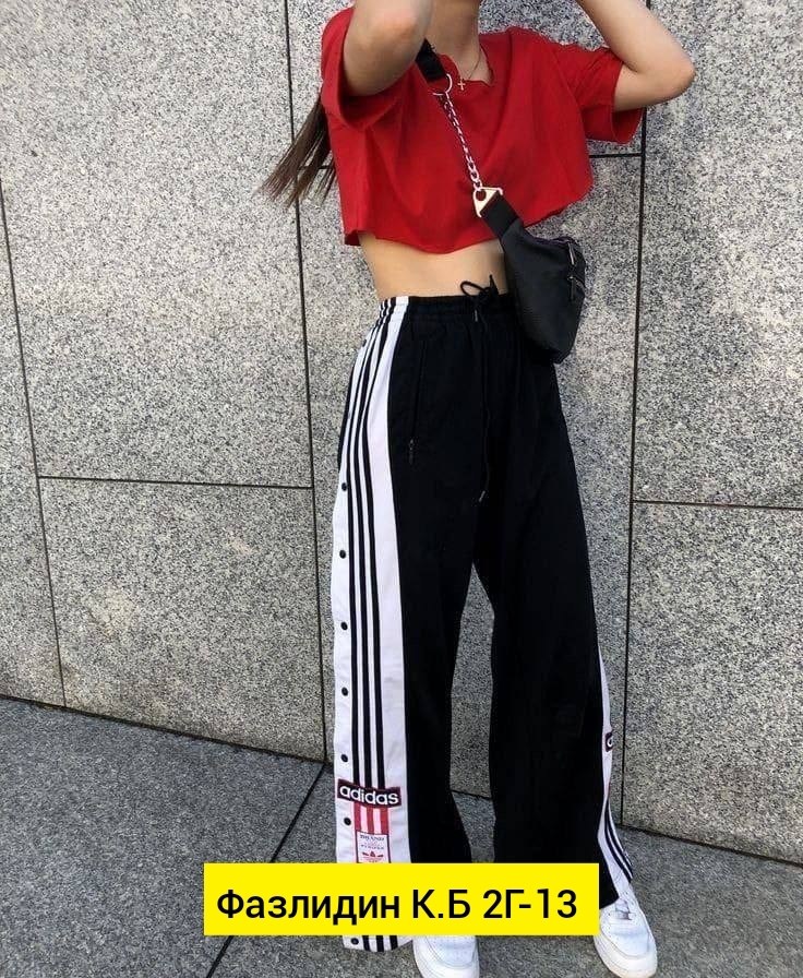 штаны адидас баленсиага,спортивные штаны adidas с лампасами,спортивные штаны adidas х balenciaga,штаны широкие адидас,adidas спортивный костюм